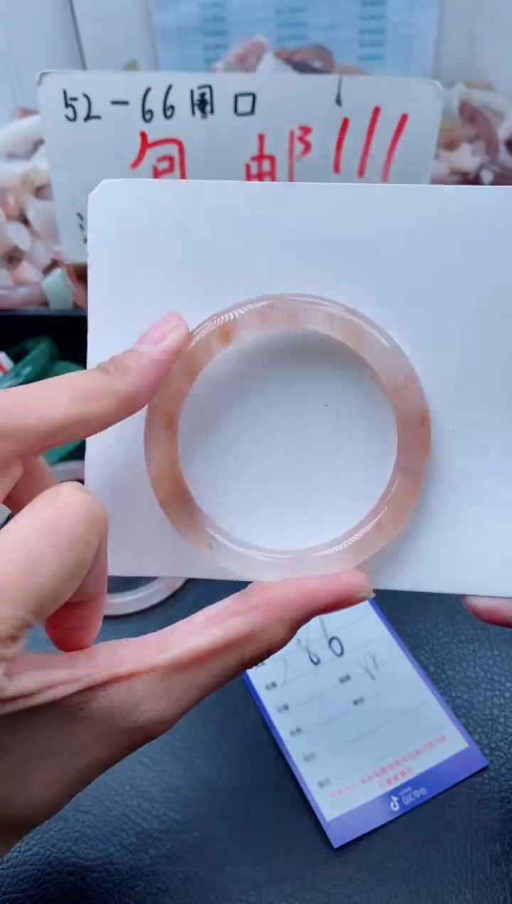 【闪购商品】石英质玉手镯未镶嵌386-55