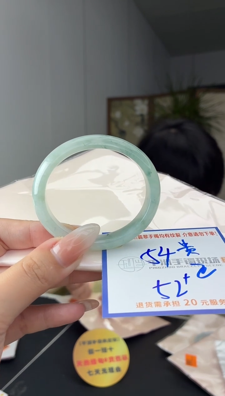 未镶嵌手镯翡翠111111111