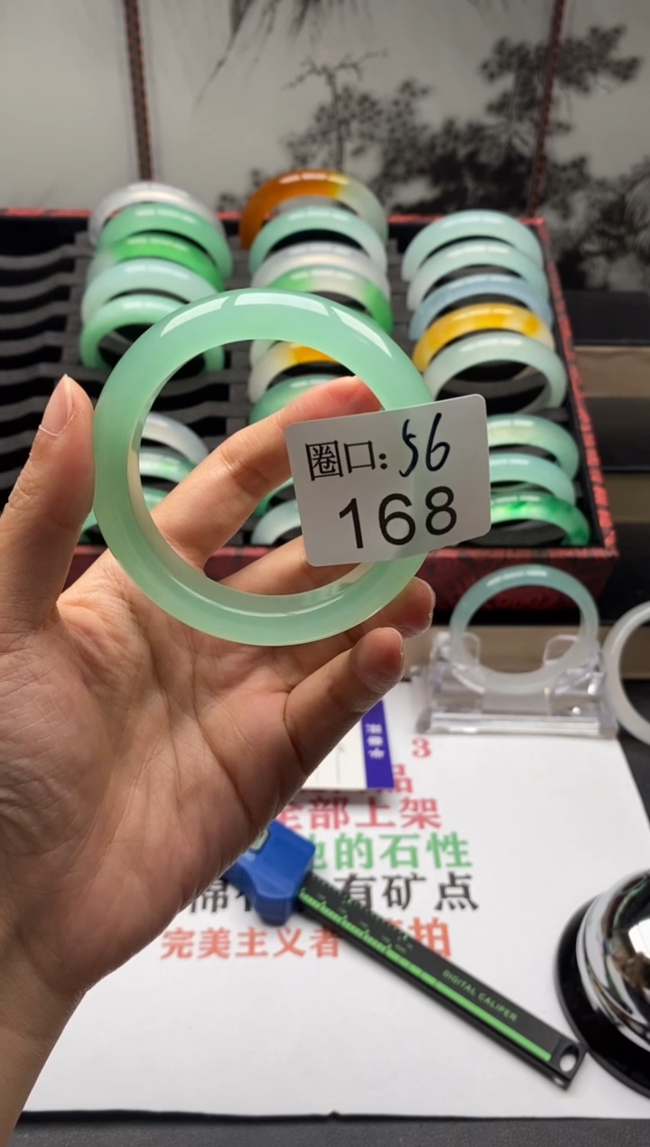 【闪购商品】168专拍链接一物一拍以截图为准