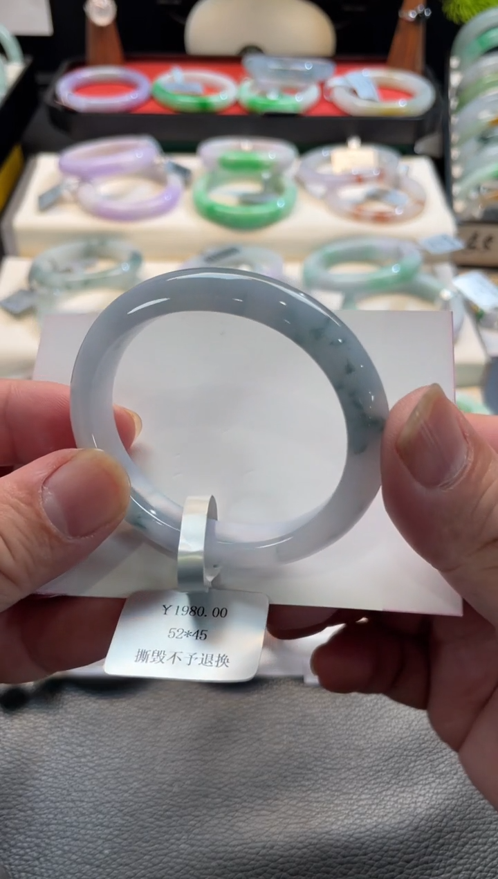 未镶嵌手镯翡翠112号链接 52贵妃 有纹