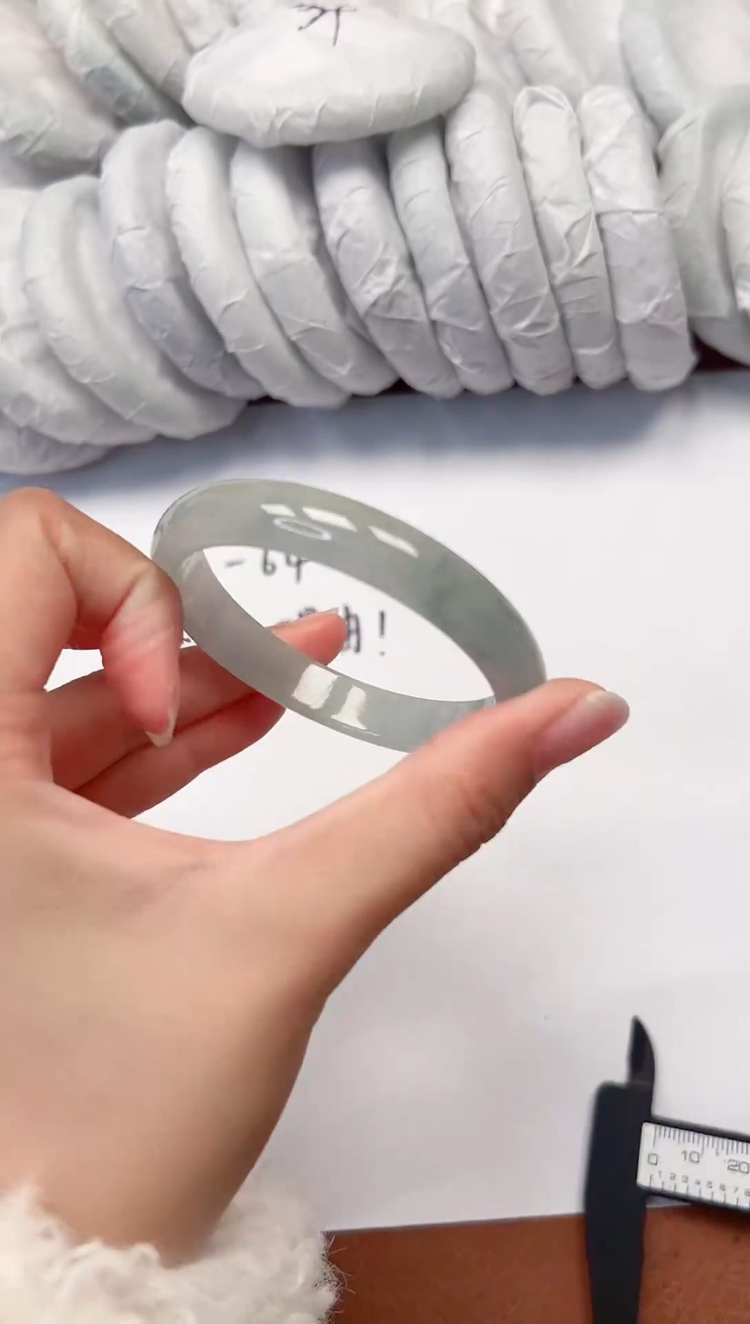 一物一拍 对准价格M-15