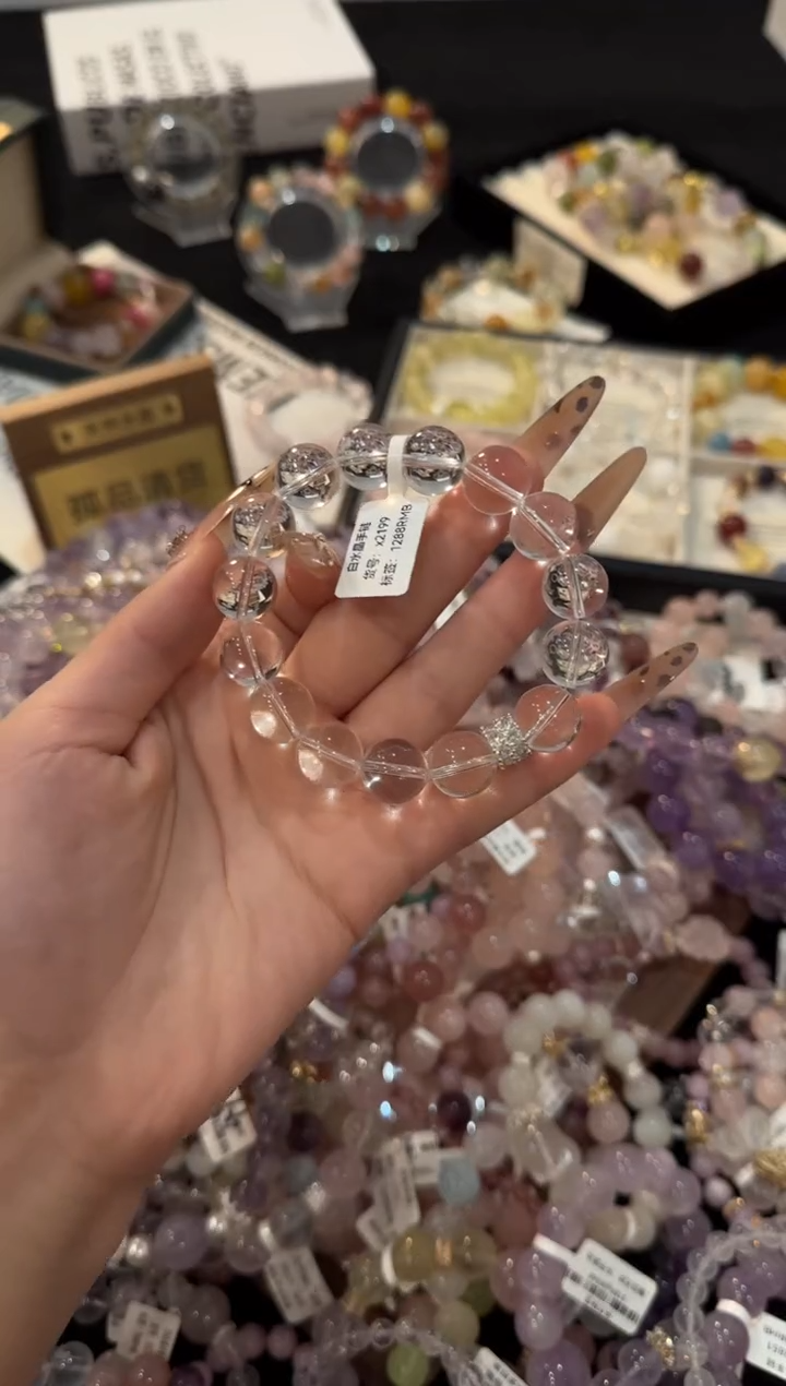 合金手链水晶白水晶x2199