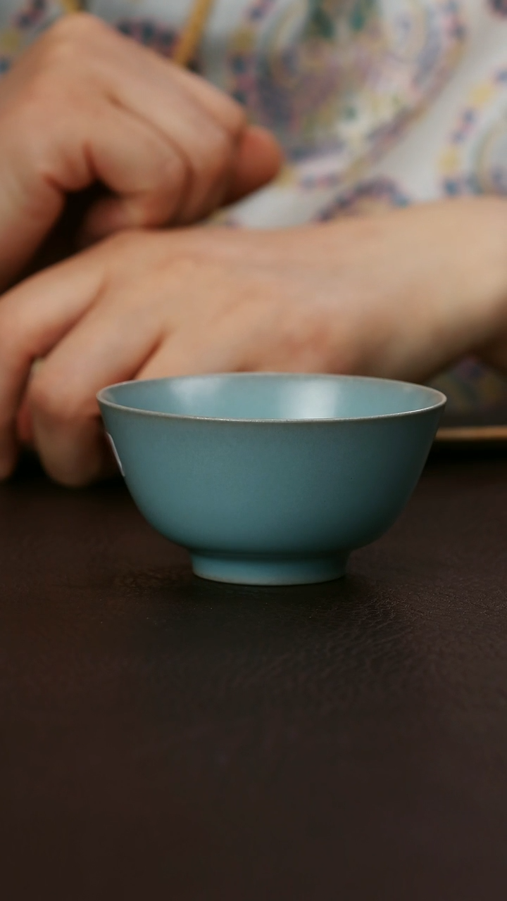 其他李布托精品若琛杯8