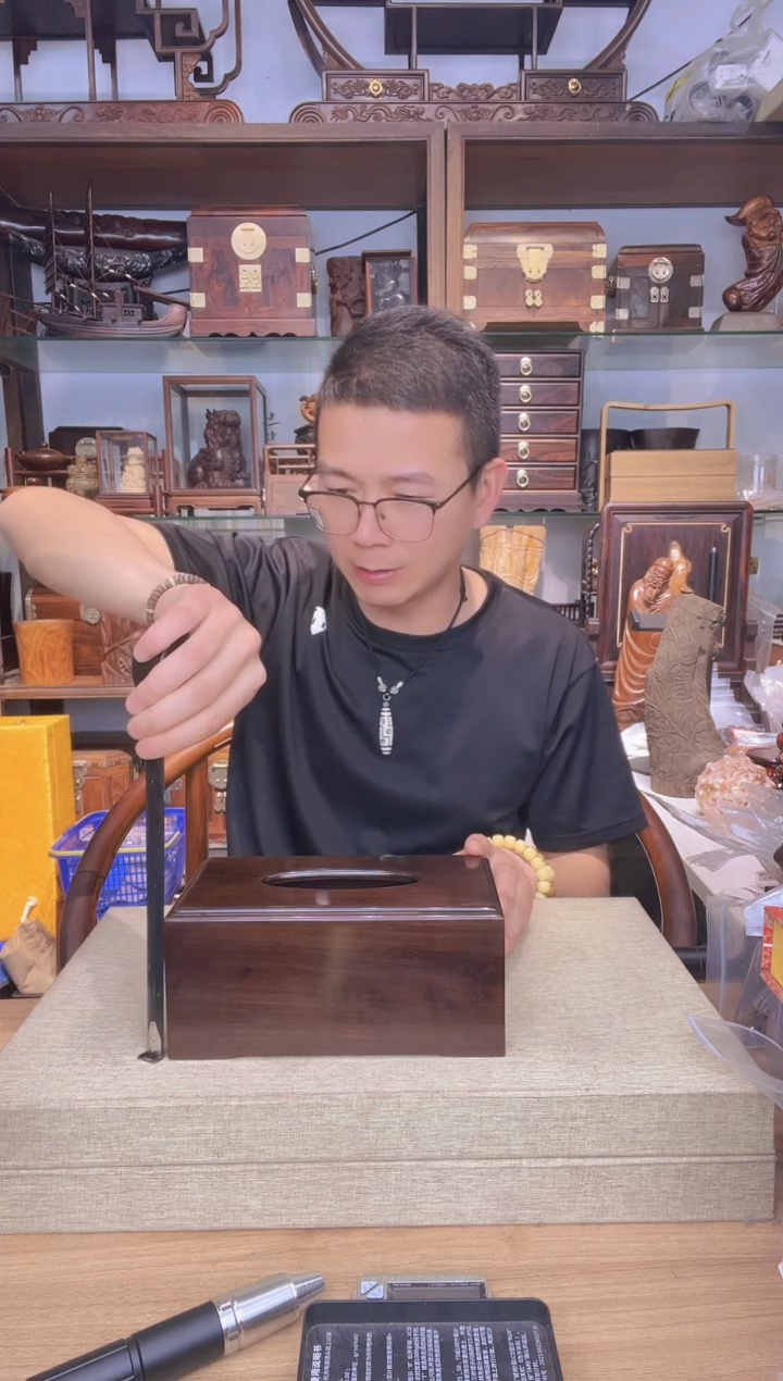 乌木类书架740大红酸枝大号纸巾盒22*12*10