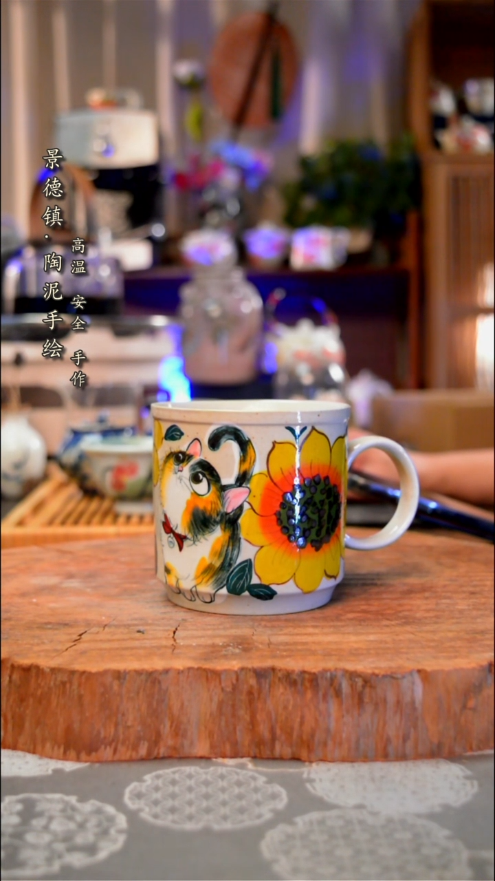 【闪购商品】杯子117手工手绘手工手绘