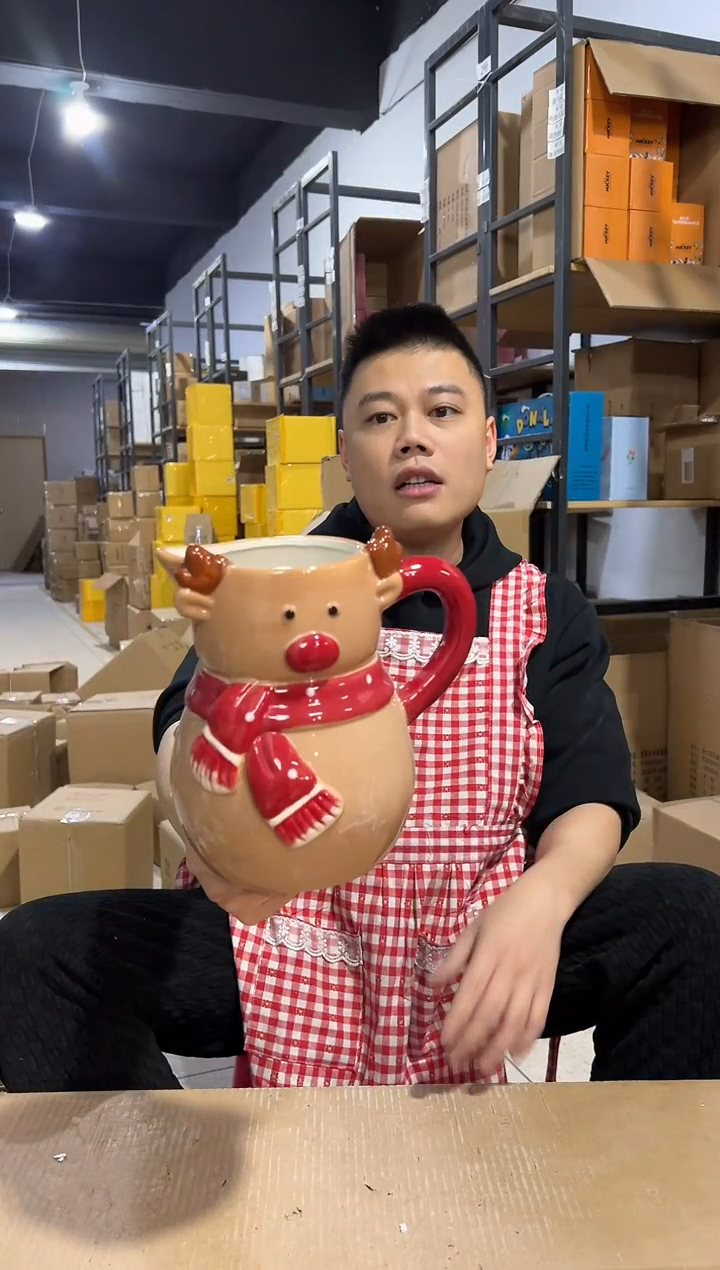 【闪购商品】杯653-ks孤品默认微瑕不退不换