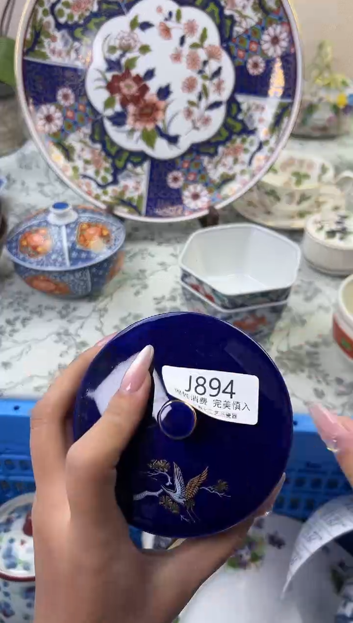 瓷呱*?894-JJJJJJJJJJJJ
