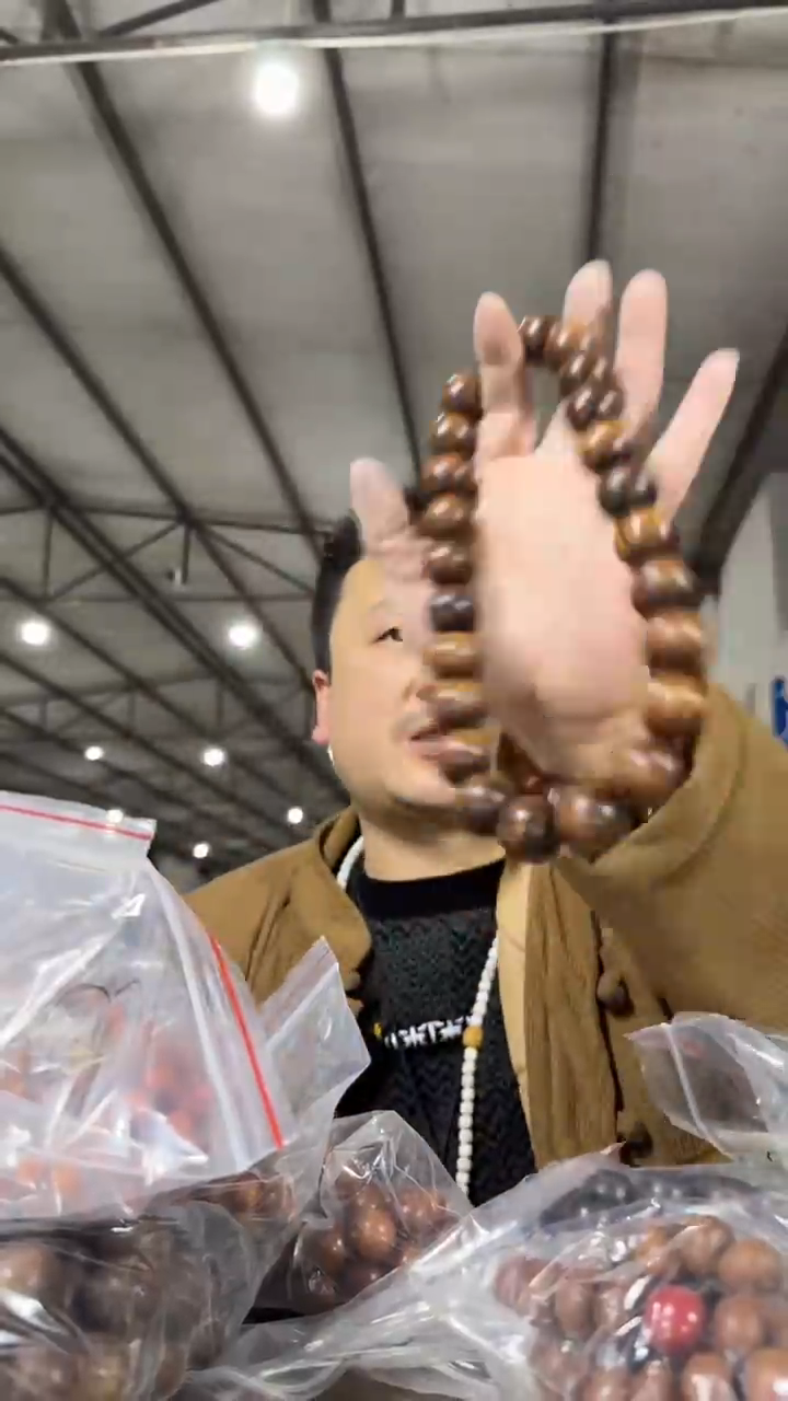 【闪购商品】花梨木类手串/手链V168实物为准