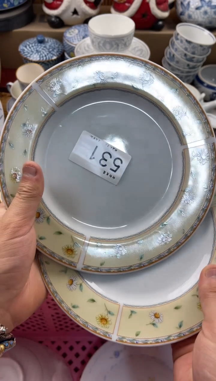 怡*店铺名称 轩轩瓷器 闪购类型 定向 怡然