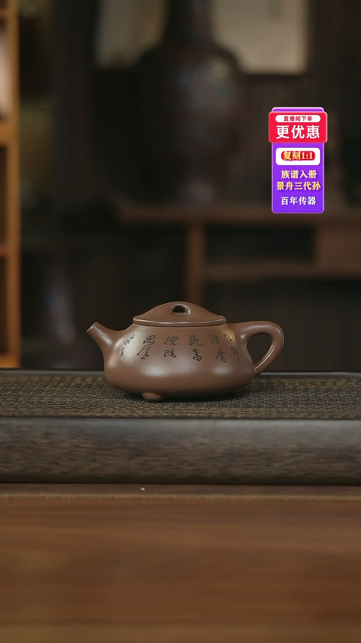 茶壶紫砂---紫砂壶--紫砂壶---紫砂壶