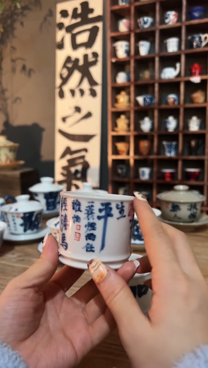 【闪购商品】观云听雨原创手绘茶具