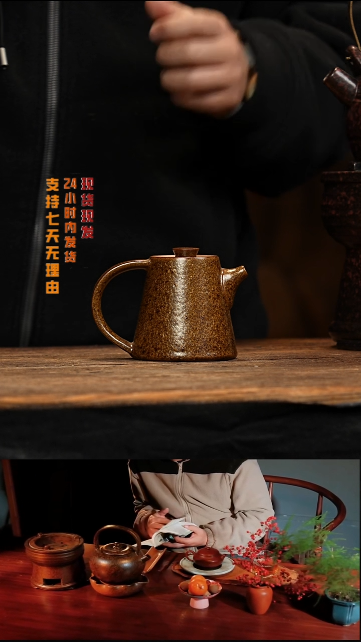 茶壶紫砂八戒茶器