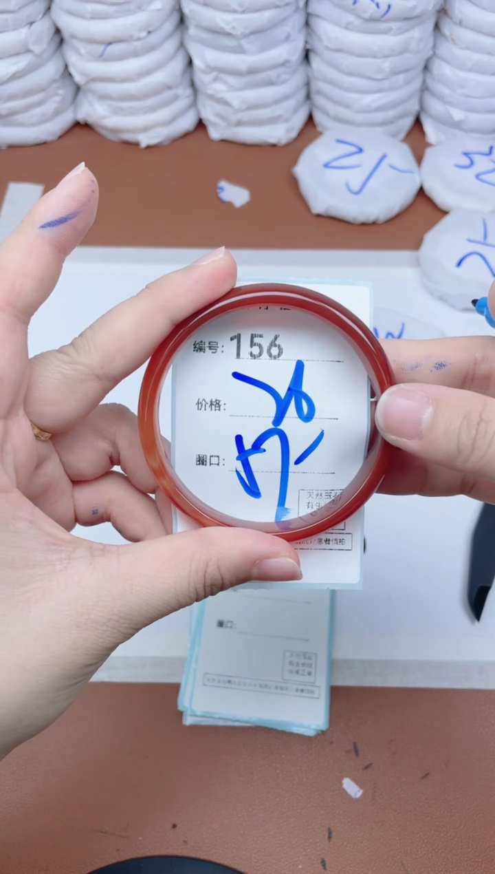 【闪购商品】玛瑙/玉髓手镯未镶嵌156