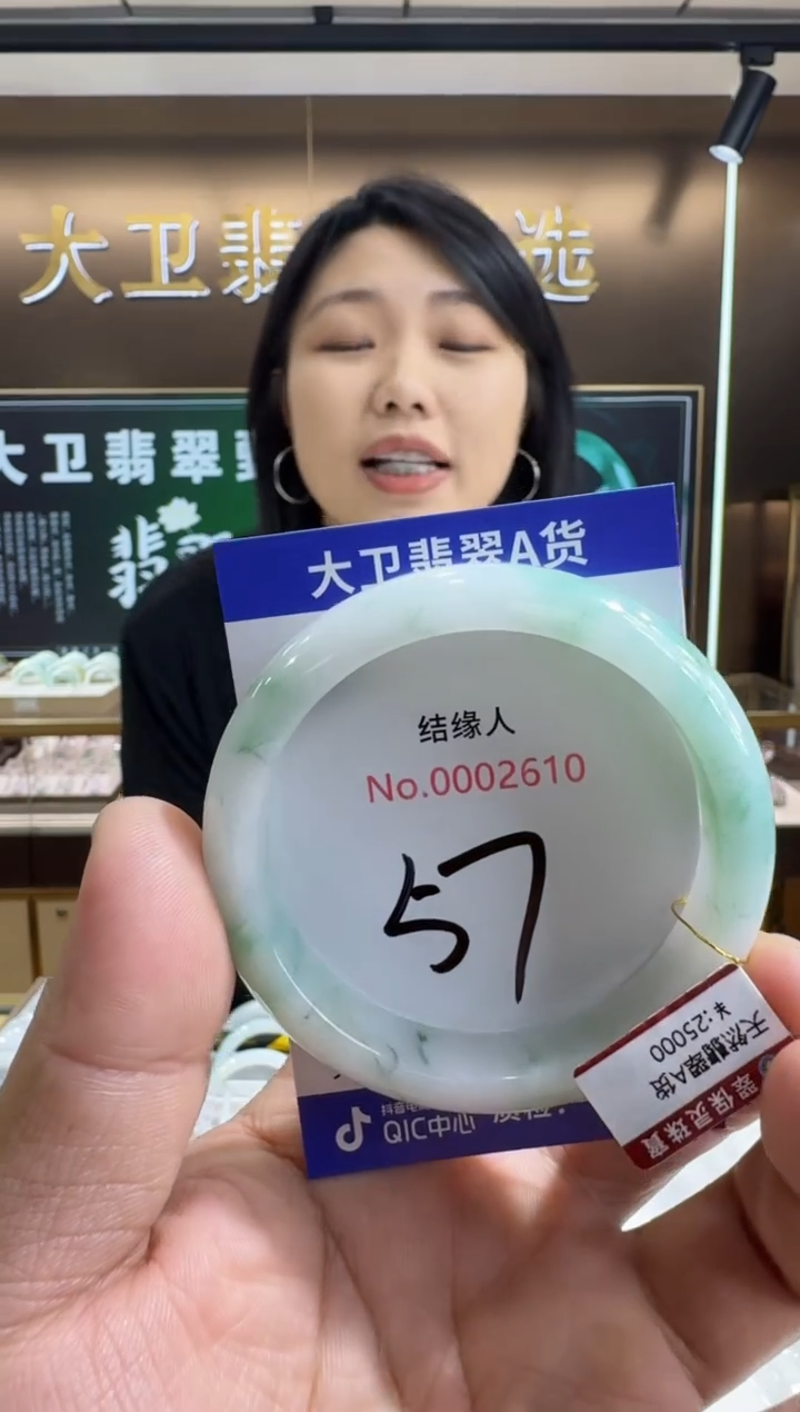 未镶嵌手镯翡翠未镶嵌手镯翡翠天然缅甸a货