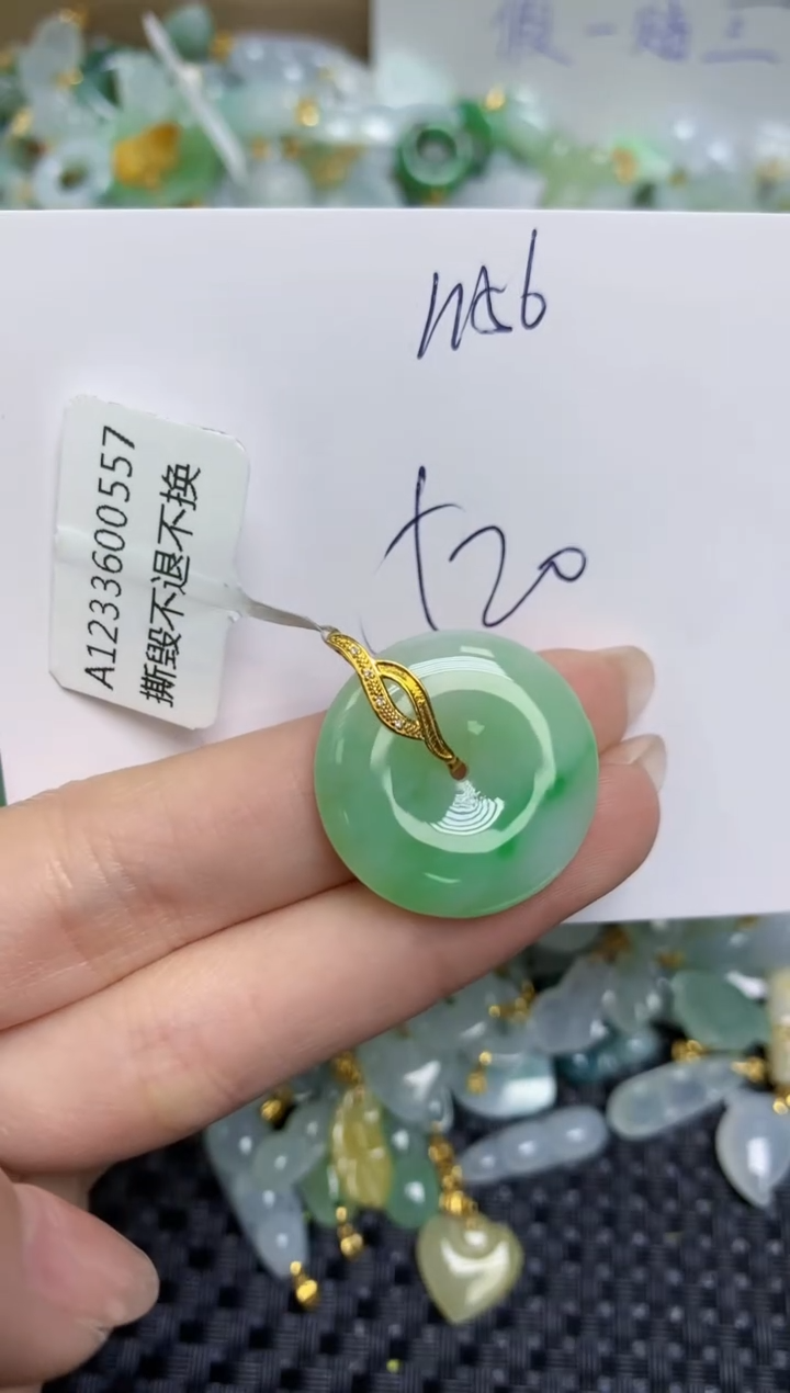 【闪购商品】翡翠颈饰18K金镶嵌天然缅甸A货翡翠