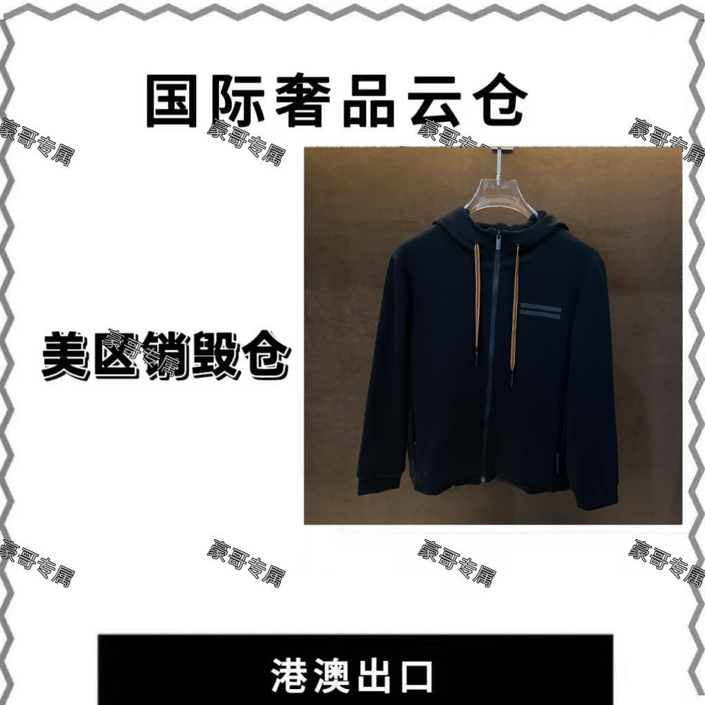 【阿豪】2025年秋冬新款时尚休闲百搭夹克9620