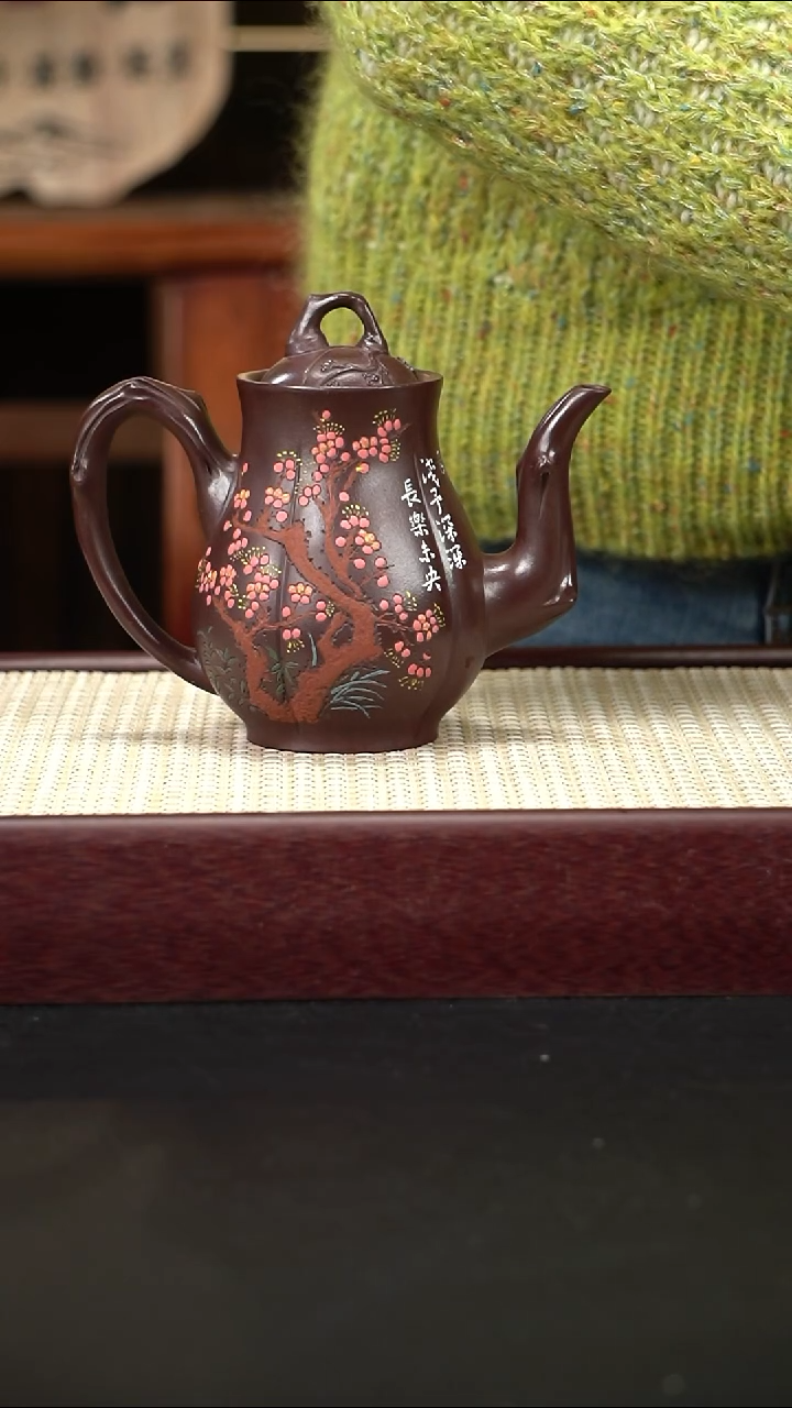 茶壶紫砂剑*梅瓶 