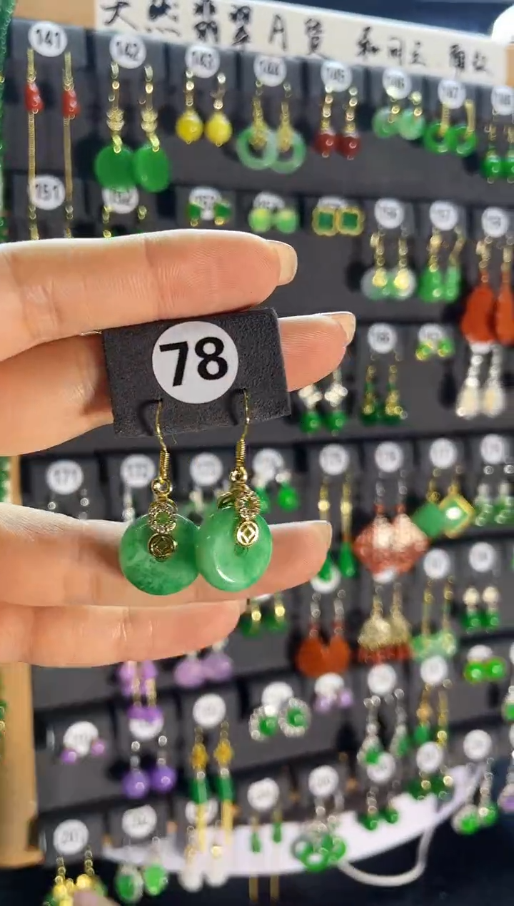 【闪购商品】翡翠颈饰银S925镶嵌78...