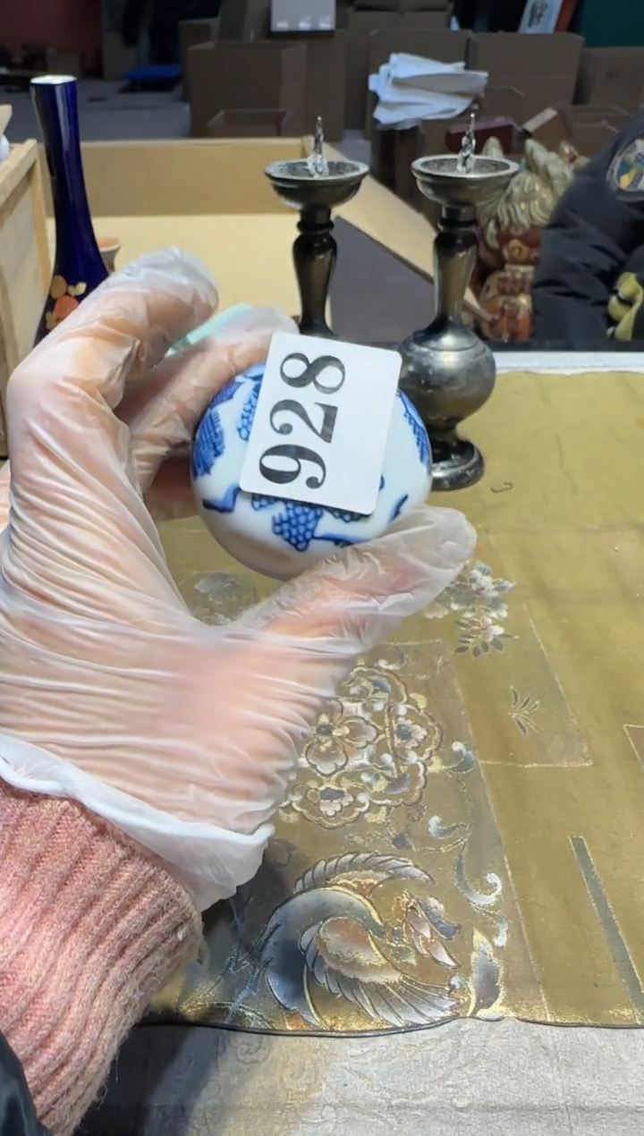 【闪购商品】瓷片928中古回流孤品一件