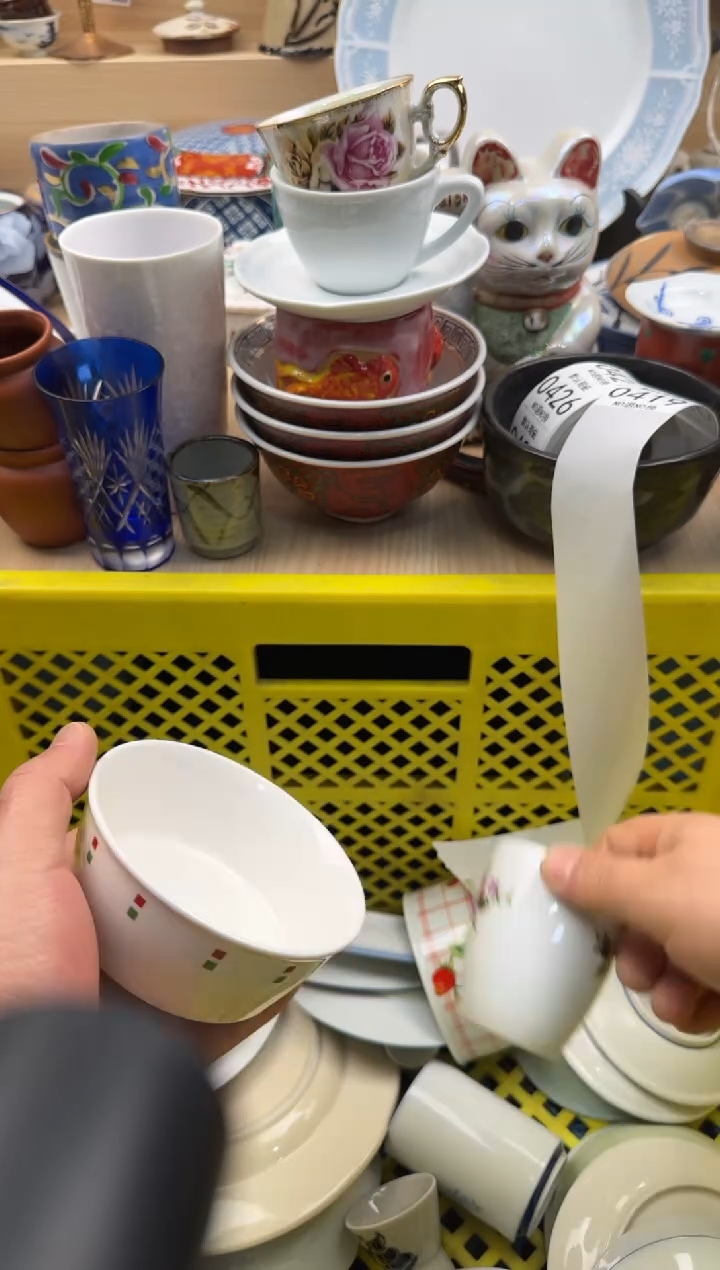 419默认微瑕，满20元包邮