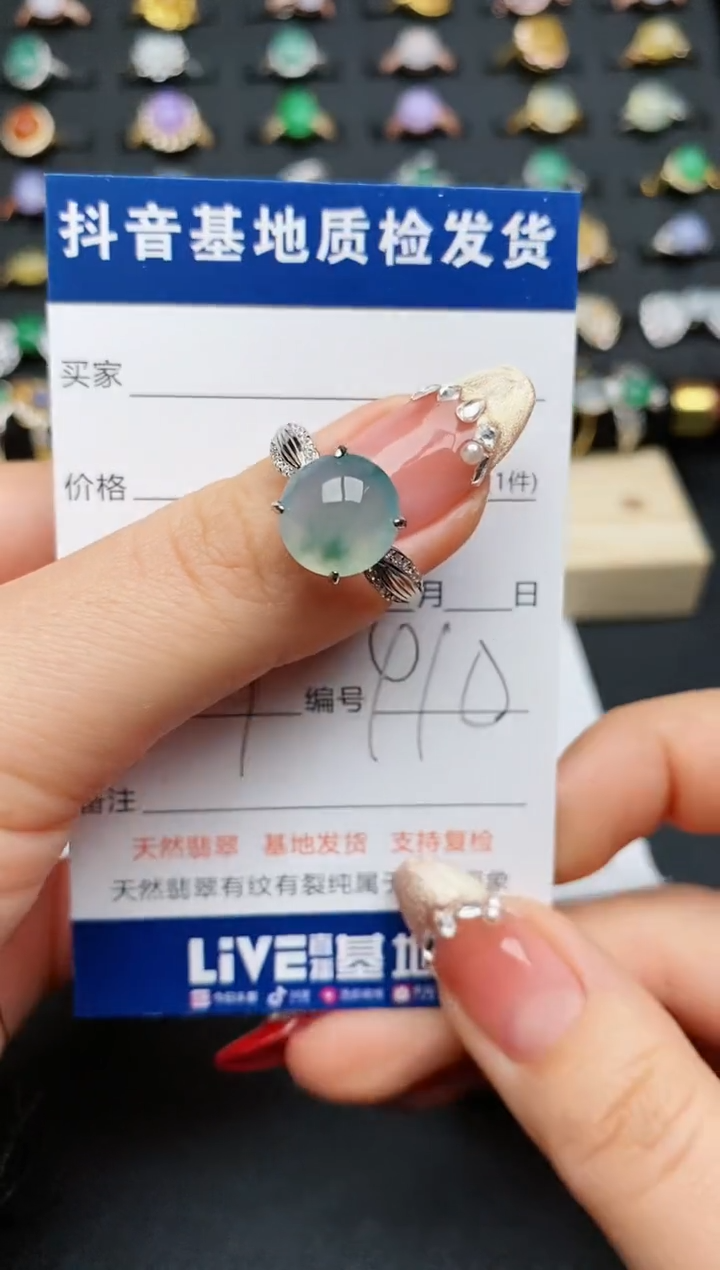 【闪购商品】翡翠戒指银S925镶嵌...........
