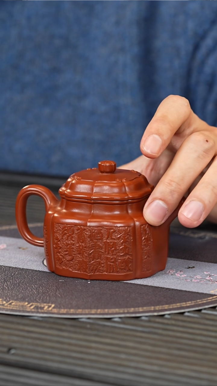 【闪购商品】紫砂茶壶CXF 龙山朱砂 筋纹德钟 150cc