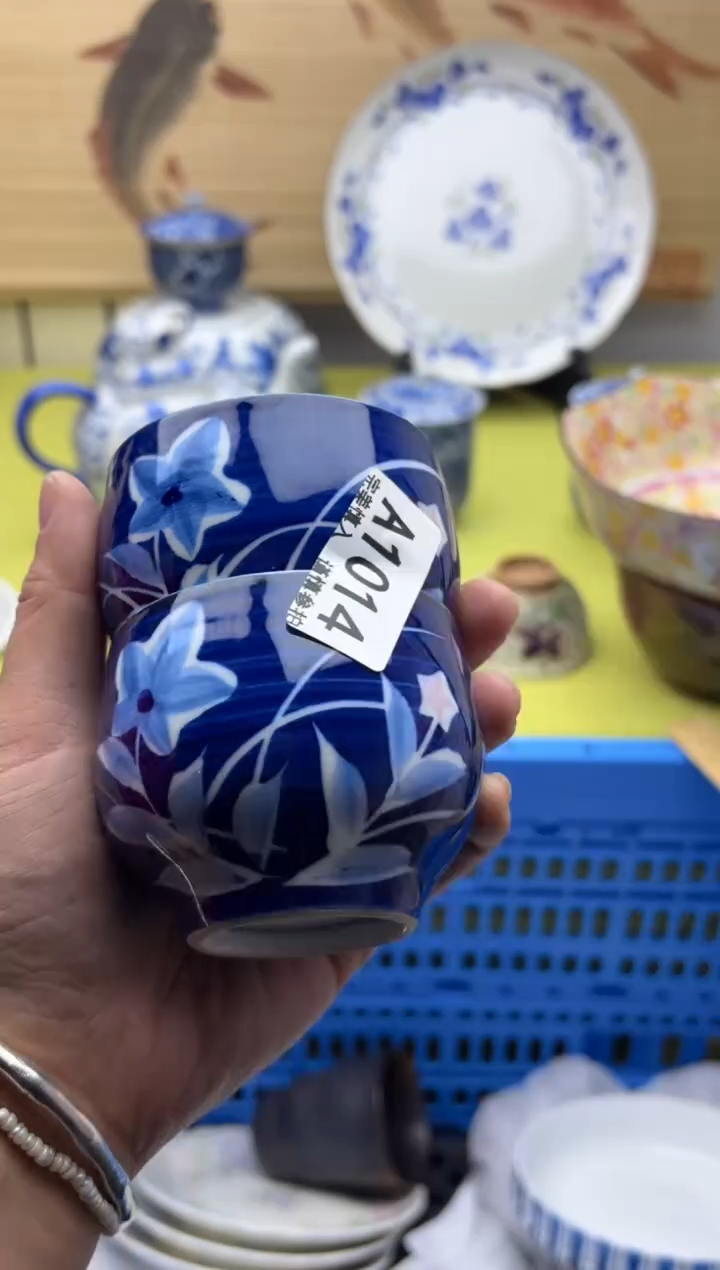 瓷片朱**士1014                            