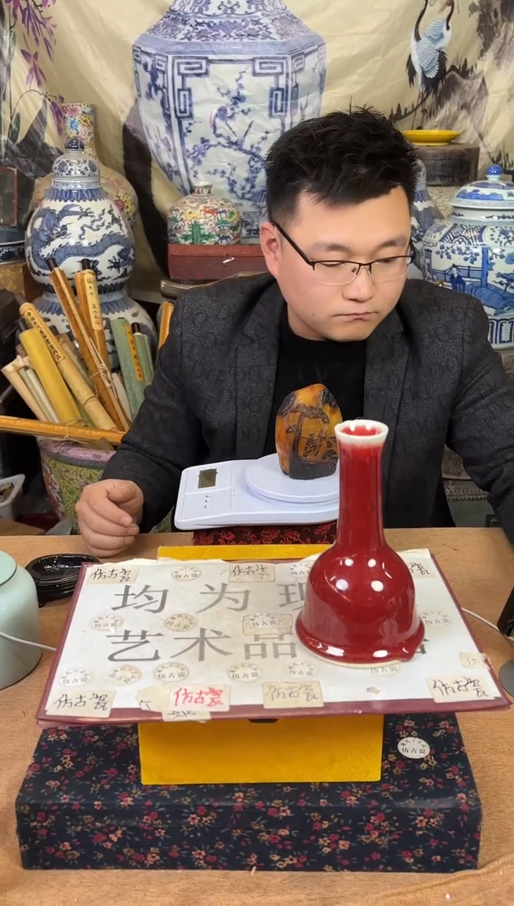 摆件陶瓷专属链接M597