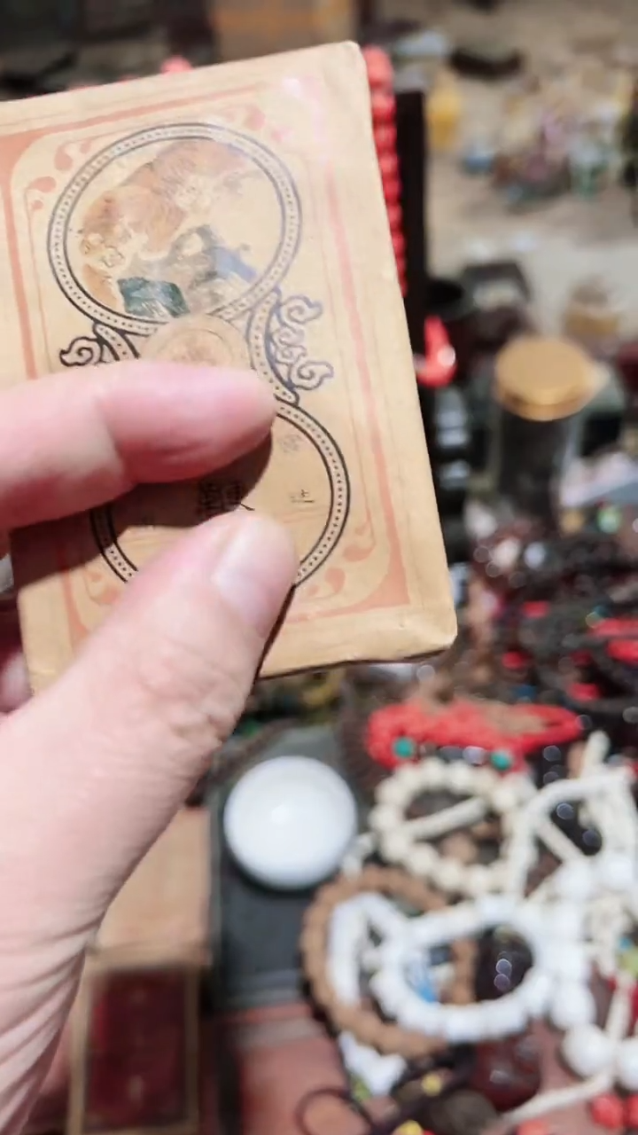 【闪购商品】紫砂茶杯紫砂紫砂紫砂紫砂