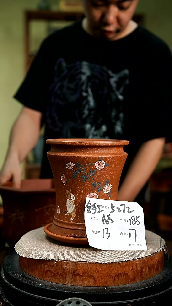 紫砂花盆花卉园艺5272+z