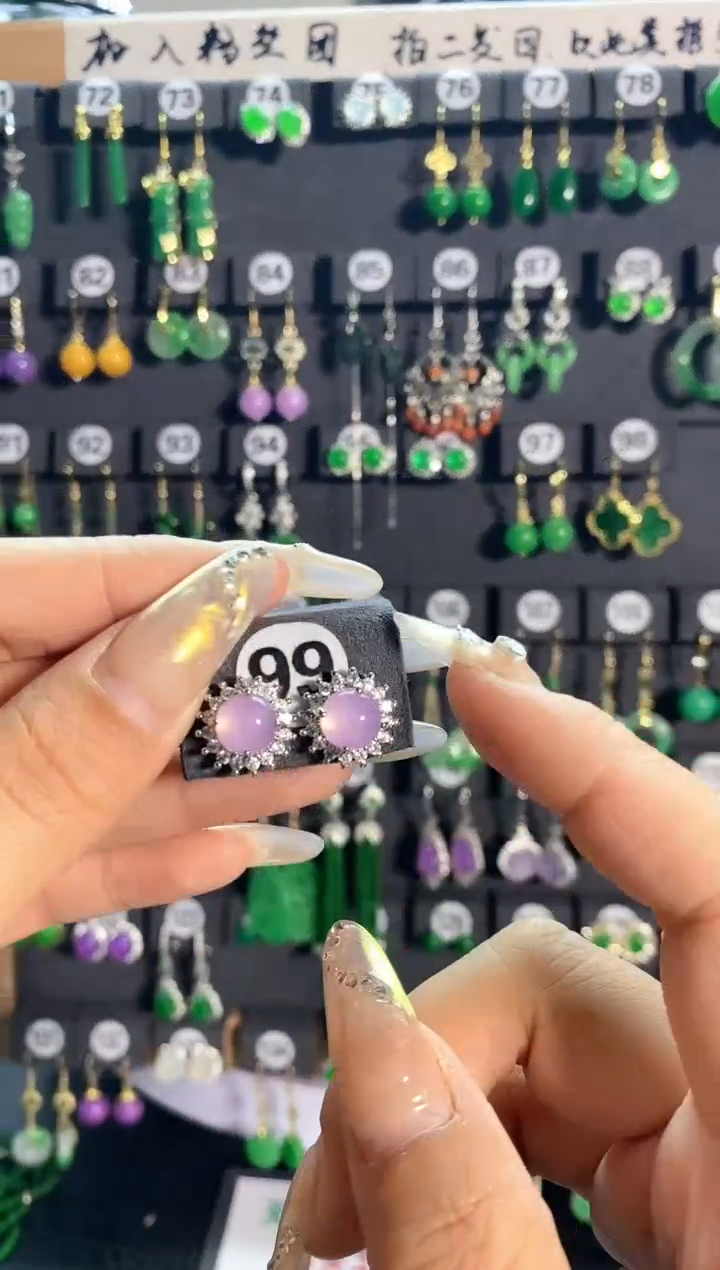 【闪购商品】翡翠耳饰银S925镶嵌99......