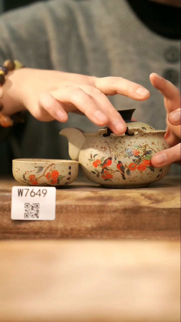 【经典福利】/ 套装@@W7649