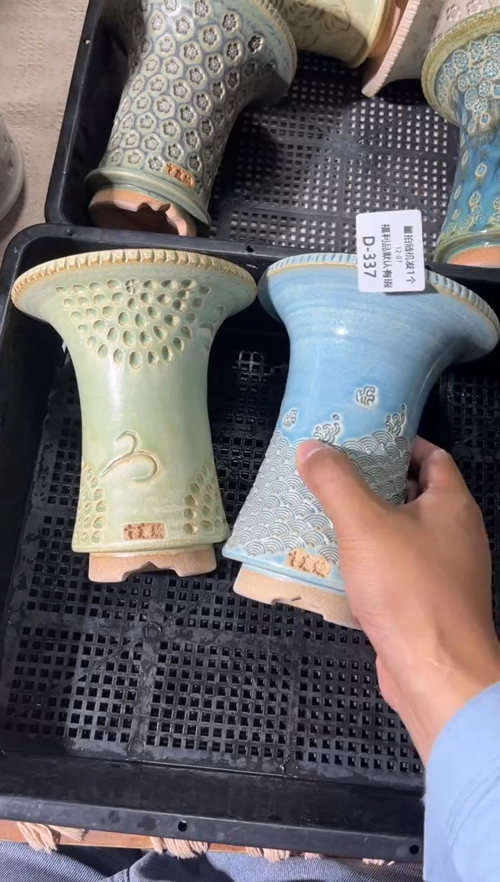 七里烧默认瑕12-7-337-2个