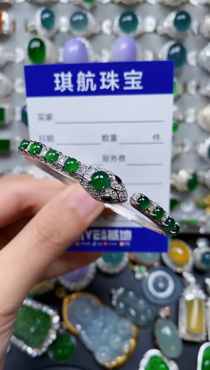 【闪购商品】翡翠手镯银S925镶嵌0436