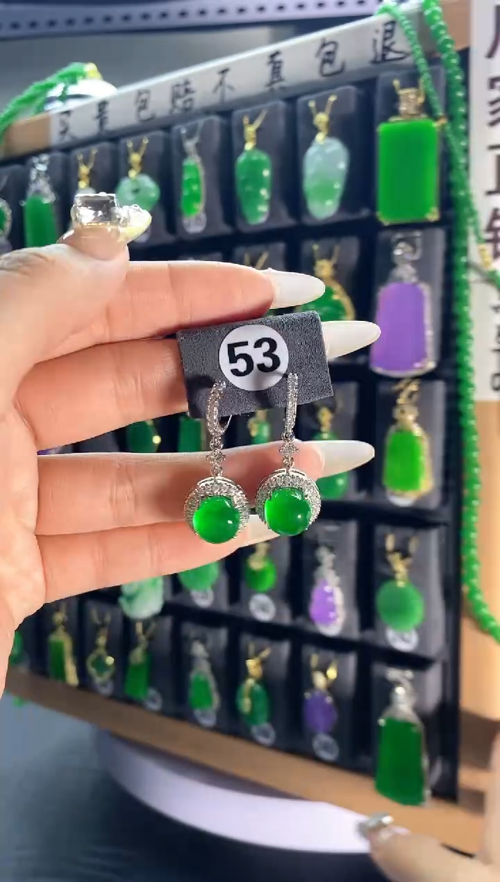 【闪购商品】翡翠耳饰银S925镶嵌53....