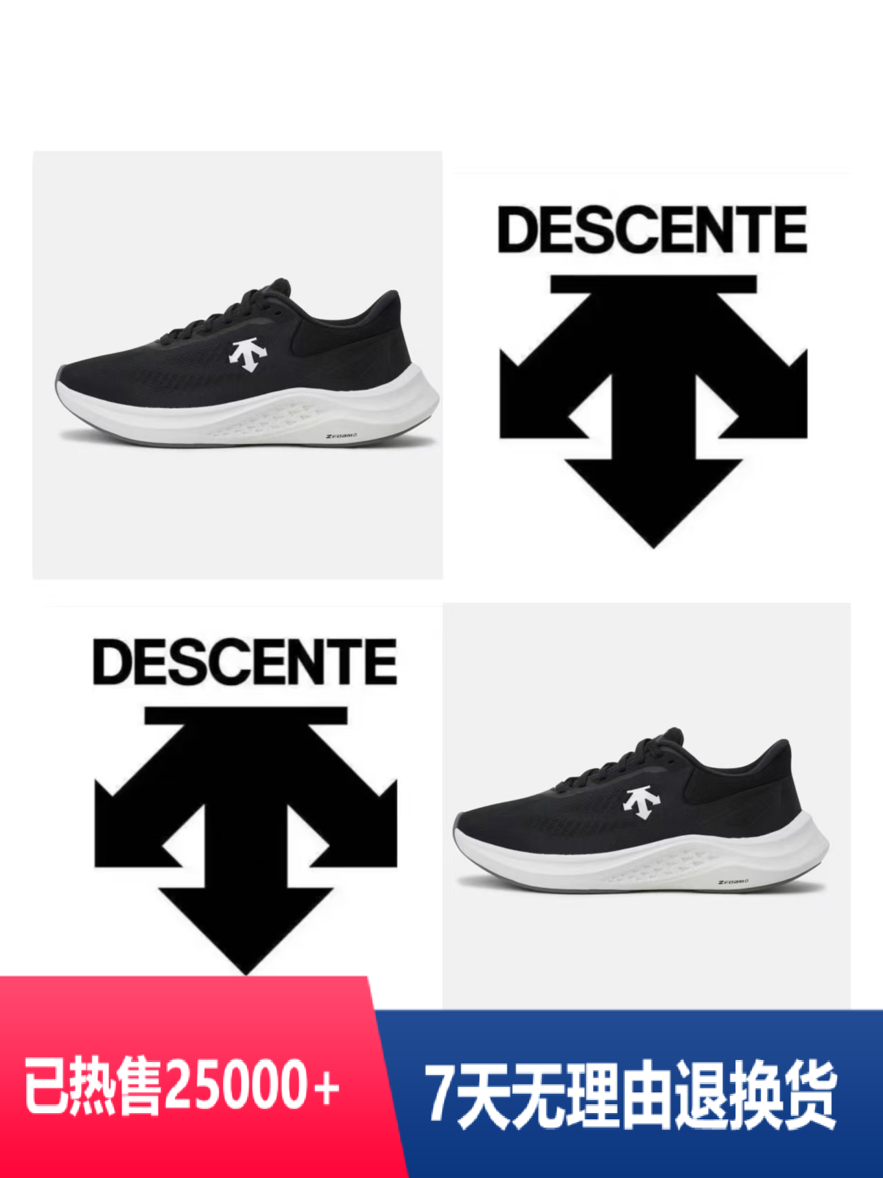 DESCENTE/迪桑特低帮休闲鞋男女同款都市户外男女同款韩版RRN84