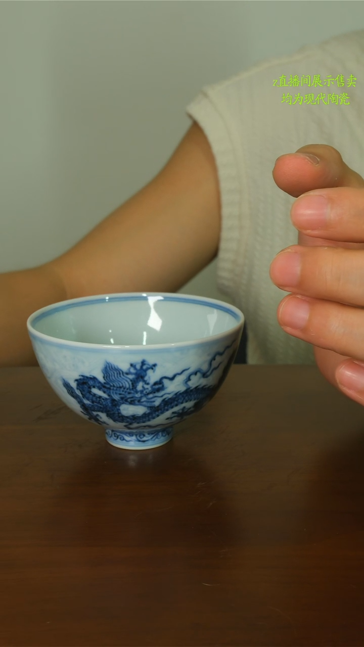 L**ᙆ景德镇纯手工瓷器，价格：630