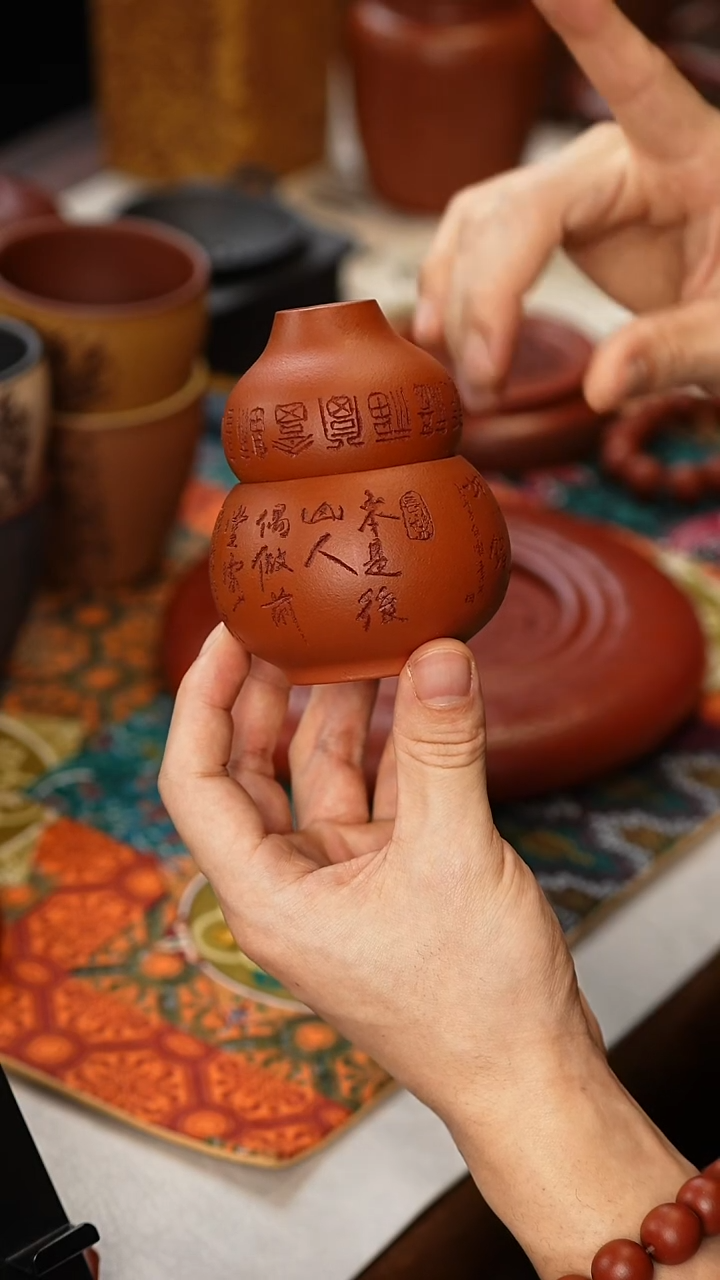 茶杯紫砂宽堂紫砂   福禄杯 本是