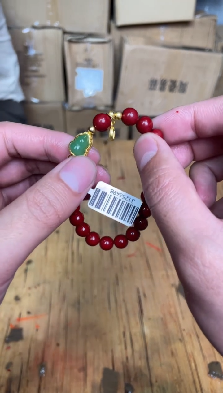 木质非金属捧月文创福利闪购商品无礼盒