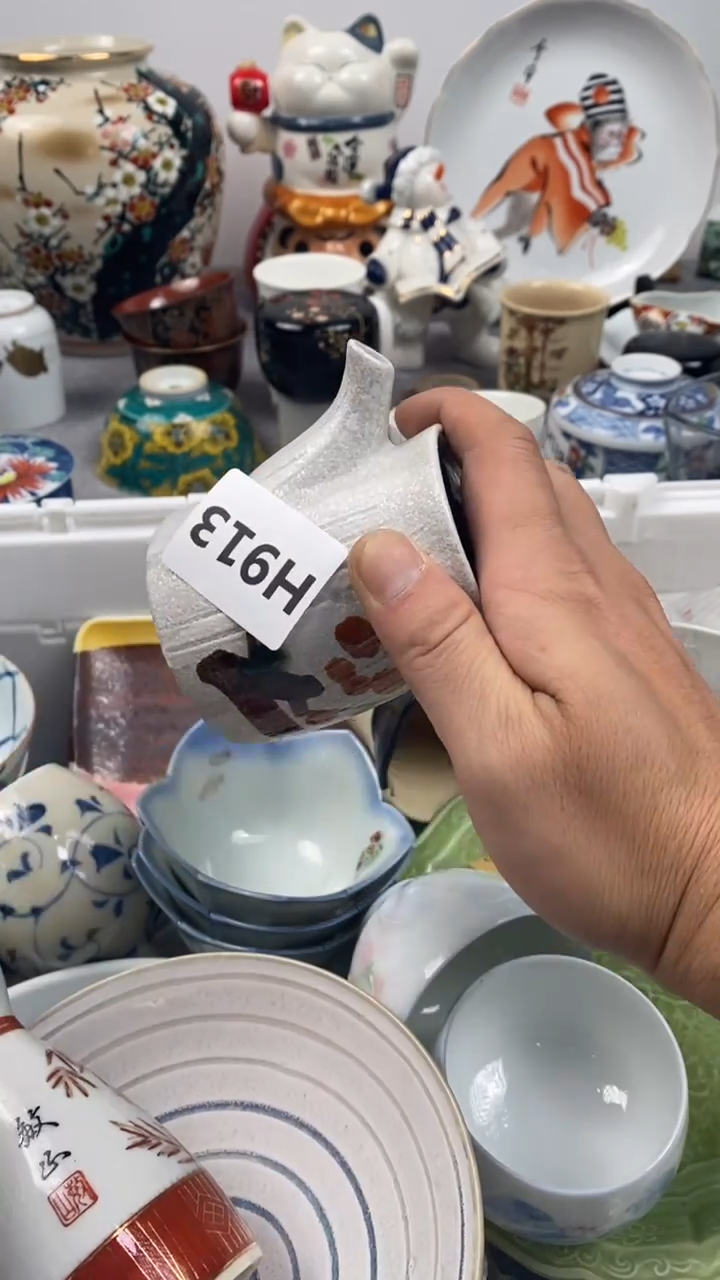 【闪购商品】瓷片913瓷器瓷片茶周边