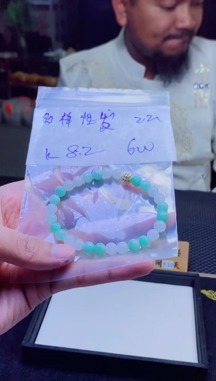 【闪购商品】定制翡翠未镶嵌纯天然缅料翡翠 多样性发货只发其一