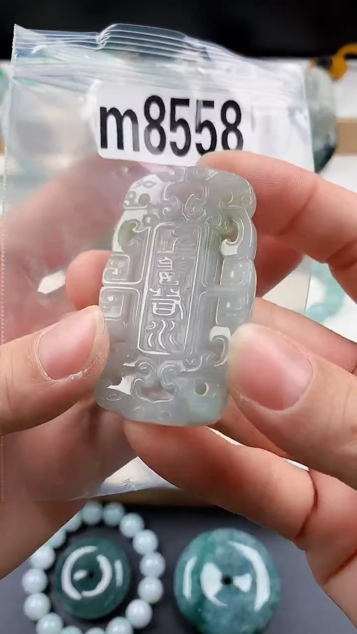 颈饰未镶嵌翡翠天然翡翠吊坠挂件