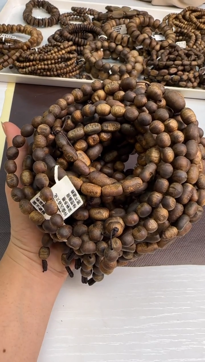 【闪购商品】沉香手串99海南红骨凹身留疤多圈多样性发1