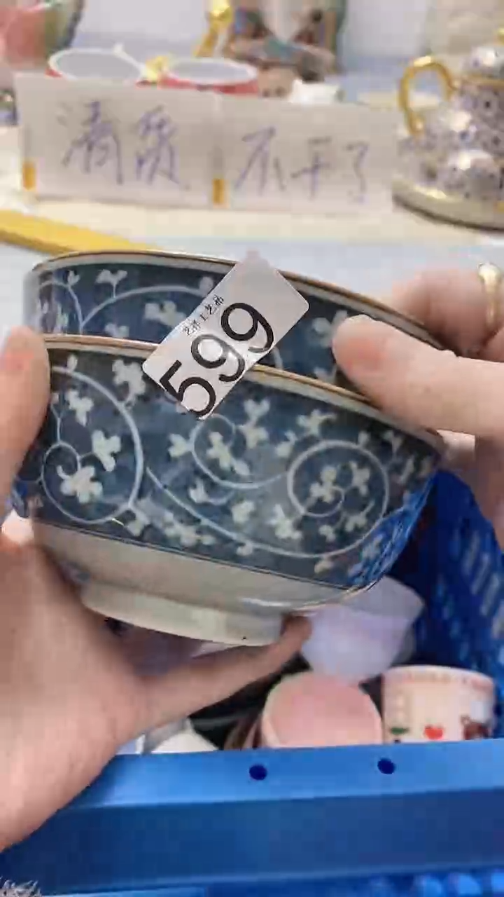 瓷片颜*悦599瓷片瓷片瓷片瓷片