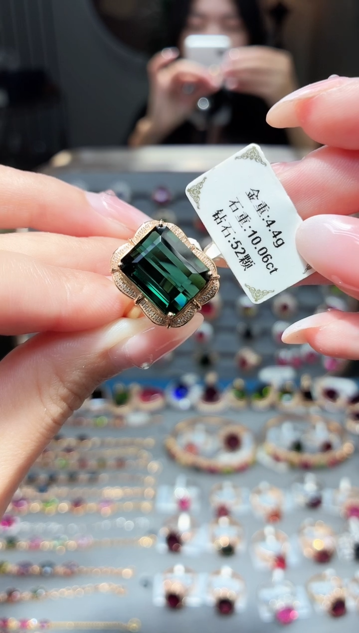 18K金镶嵌戒指碧玺10.06ct