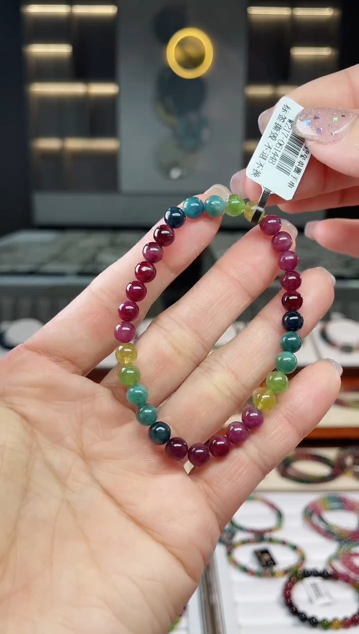 未镶嵌老矿碧玺单圈手串6mm+碧玺（多样性发一条）T