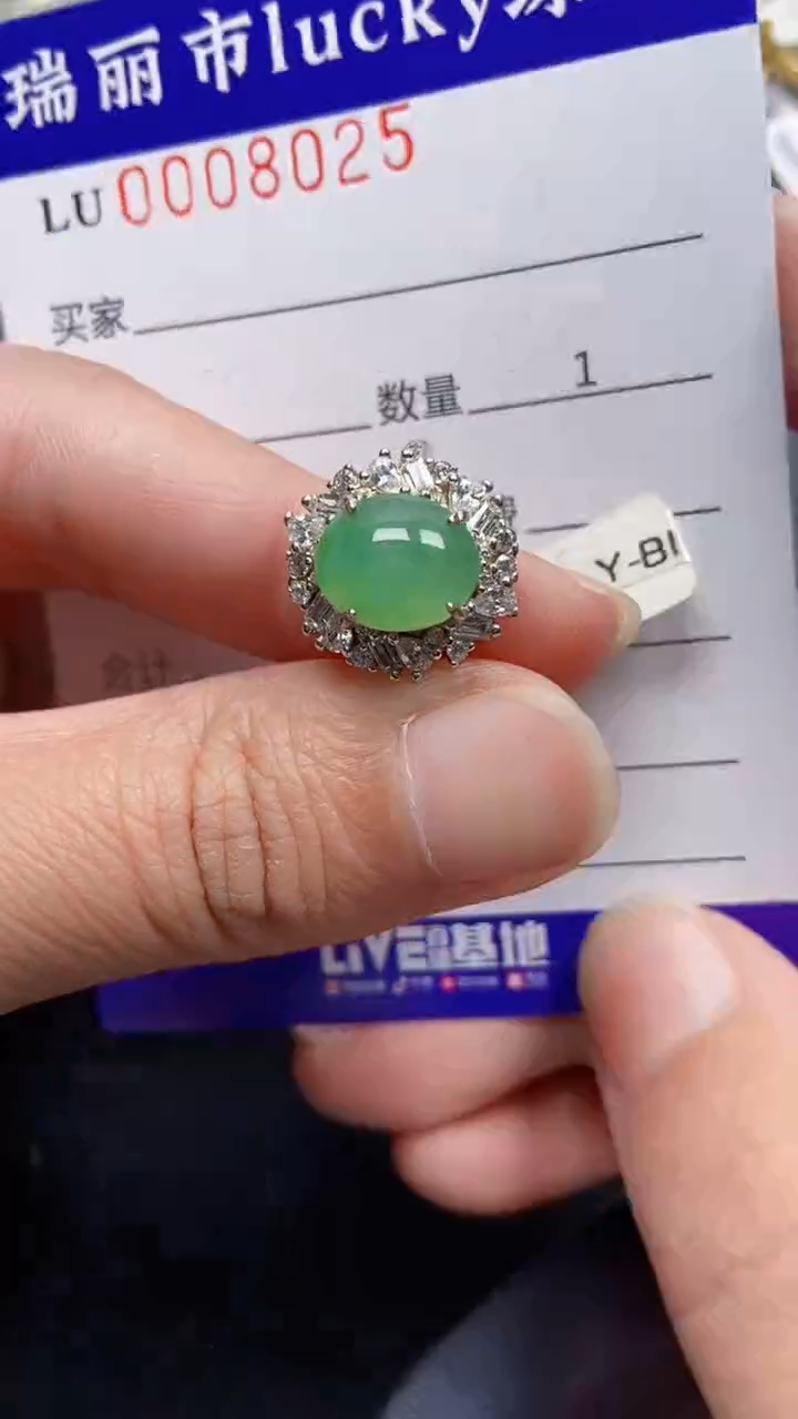 颈饰银S925镶嵌翡翠8025