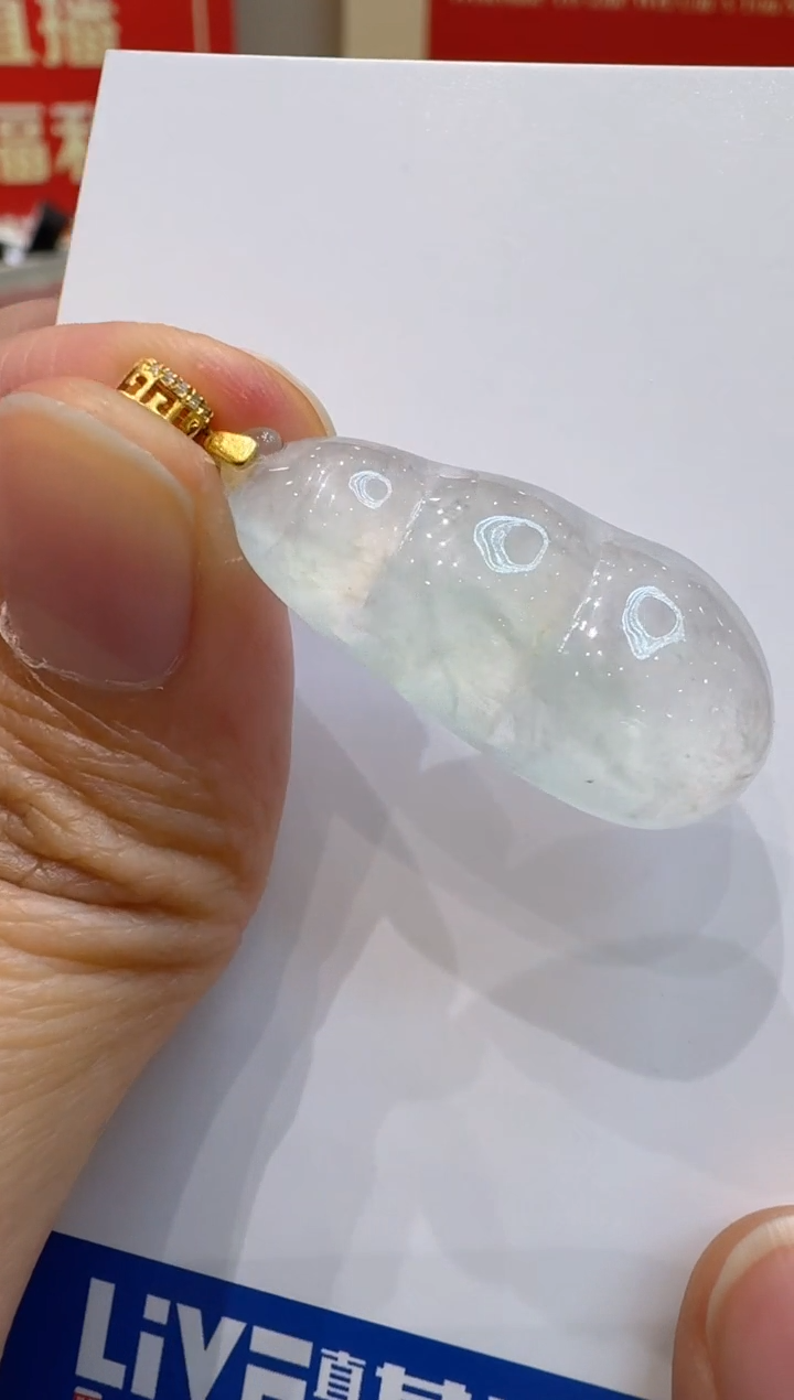 吊坠(不含链)18K金镶嵌翡翠多样性团购发一件