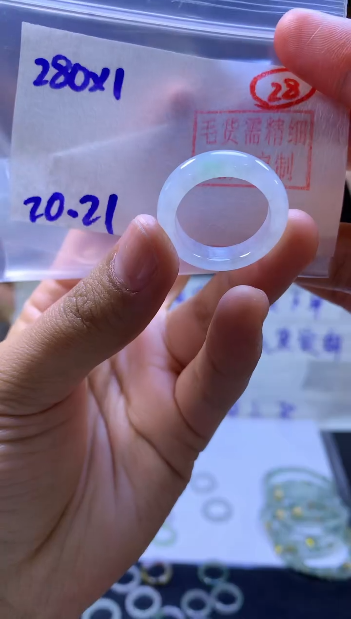 【闪购商品】定制翡翠未镶嵌戒圈#280元-毛货需精细抛光