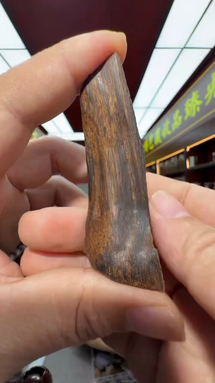 沉香吊坠多样性发一
